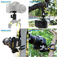Mobile Catch Ball Head Professional  
