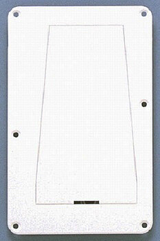 AP PG 0548-​025 Tremolo Cover weiß klappb 