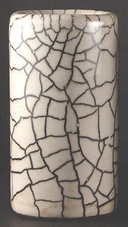 Star Singer Artisan Crackle Slide*  