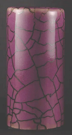 Star Singer Artisan D. Bl. Pink Slide m  
