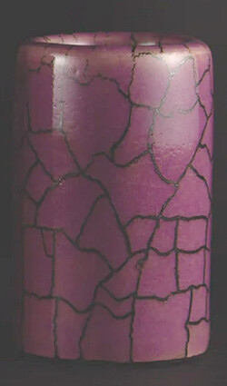 Star Singer Artisan D. Bl. Pink Slide sh 