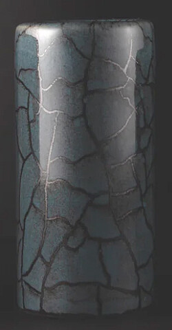 Star Singer Artisan Graystone Slide med  