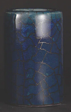 Star Singer Artisan Midnight Slide short 