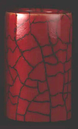 Star Singer Artisan Scarlet Red Slide sh 
