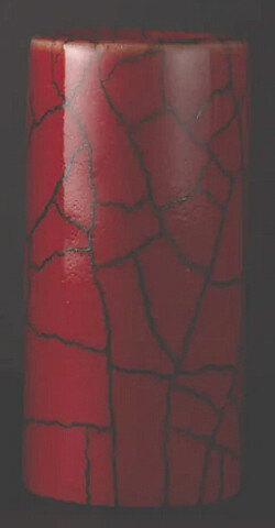 Star Singer Artisan Scarlet Red Slide sm 