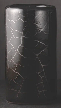 Star Singer Artisan Shadow Slide*  