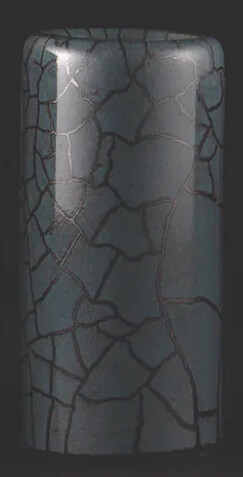 Star Singer Artist Graystone Slide sm  