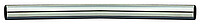 Die Bauelemente des Dixon Flex-Rack-Systems Flex-Rack Erweiterungsrohr Durchmesser: 1,5 Zoll (entspricht ca. 38,10 mm) …... Dixon PSOB-24B Rack-Erweiterungsrohr 24"