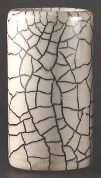 Star Singer Artisan Crackle Slide*  