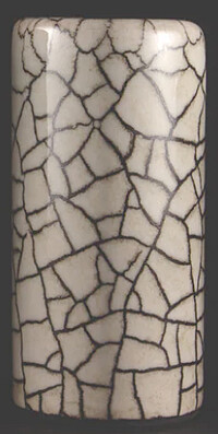 Star Singer Artisan Crackle Slide small  