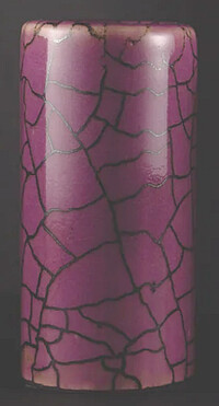 Star Singer Artisan D. Bl. Pink Slide m  