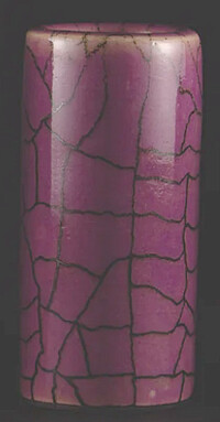 Star Singer Artisan D. Bl. Pink Slide sm 
