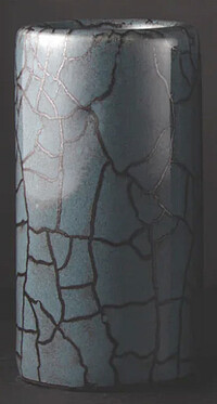 Star Singer Artisan Graystone Slide*  