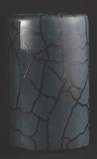 Star Singer Artisan Graystone Slide sh  