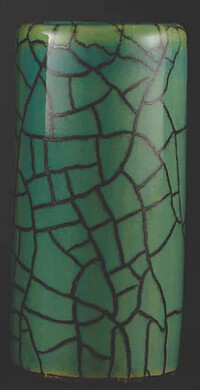 Star Singer Artisan Jade Warrior Slide s 