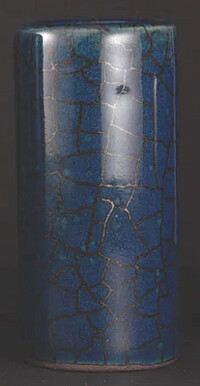 Star Singer Artisan Midnight Slide small 