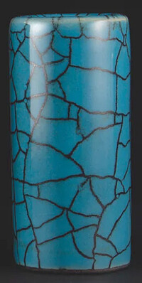 Star Singer Artisan Pure Blue Slide sm  