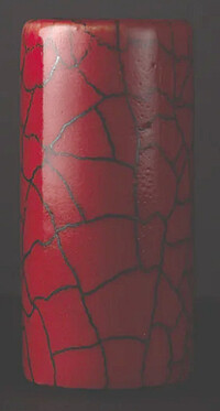 Star Singer Artisan Scarlet Red Slide m  