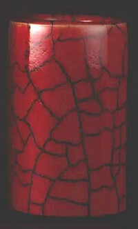 Star Singer Artisan Scarlet Red Slide sh 