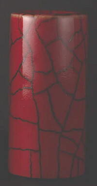 Star Singer Artisan Scarlet Red Slide sm 