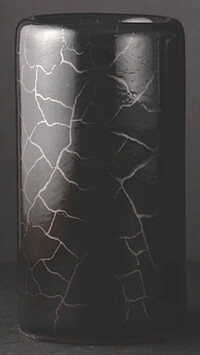 Star Singer Artisan Shadow Slide*  