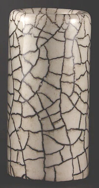 Star Singer Artist Crackle Slide medium  