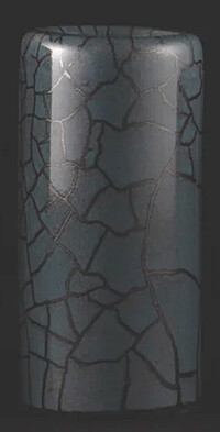 Star Singer Artist Graystone Slide sm  