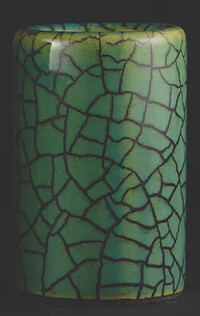 Star Singer Artist Jade Warrior Sl. sh  