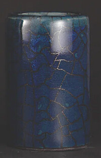 Star Singer Artist Midnight Slide short  