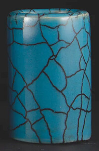 Star Singer Artist Pure Blue Slide sh  