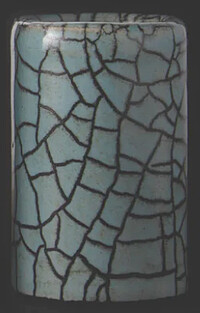 Star Singer Artist Soft Blue Slide sh  